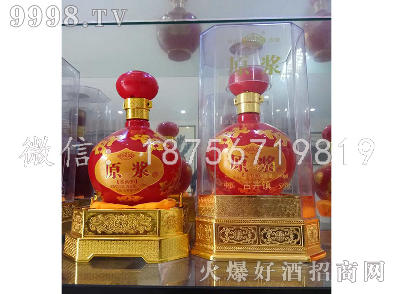 ԭ�{��-���g30