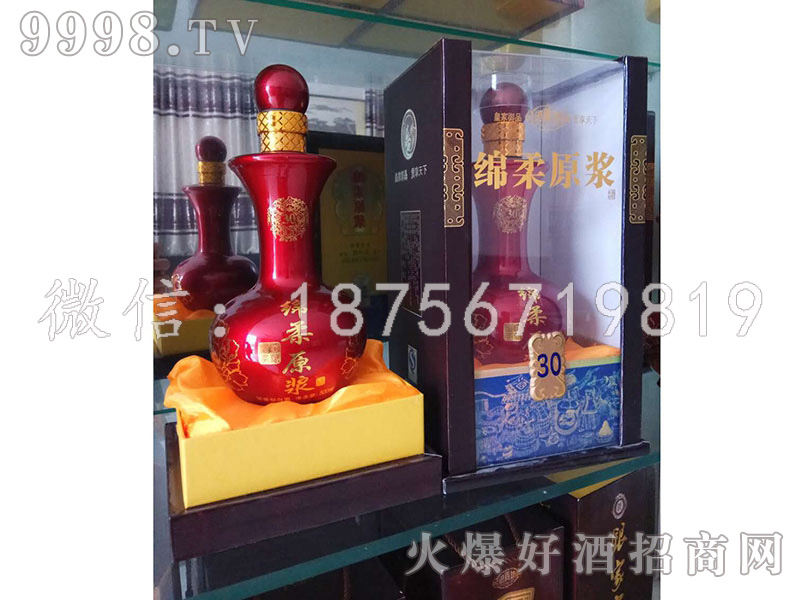 �d��ԭ�{��30