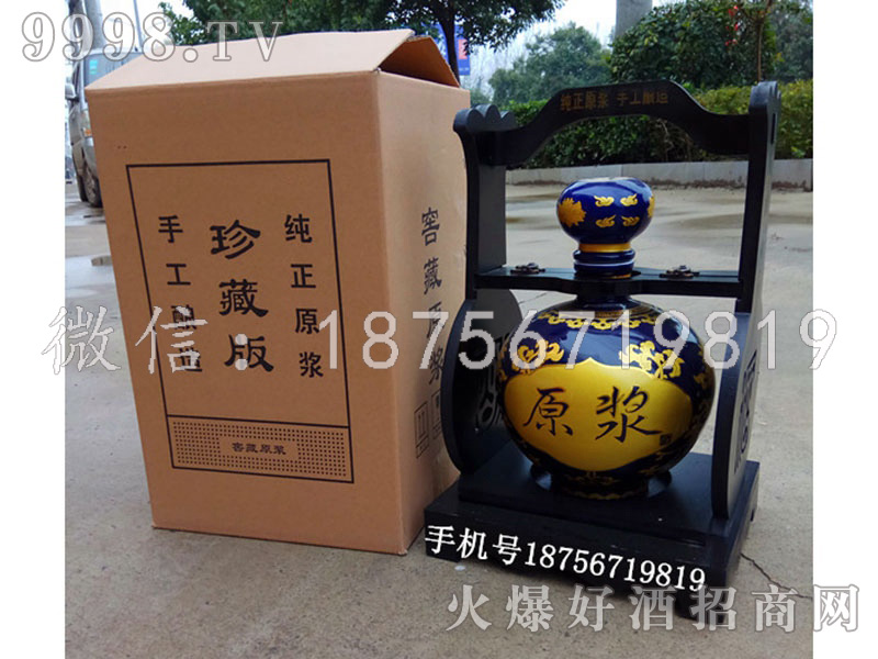 ԭ�{����ذ�