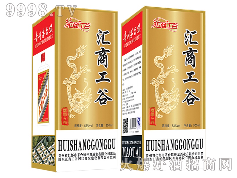 �R�̹��Ⱦ�