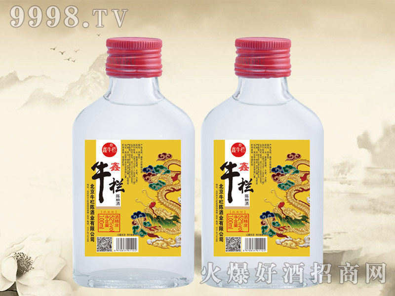 ţᄾ52100ml-׾(li)Ϣ