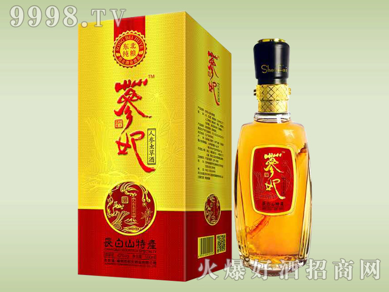 Q˅x(chng)ݾ-B(yng)(li)Ϣ