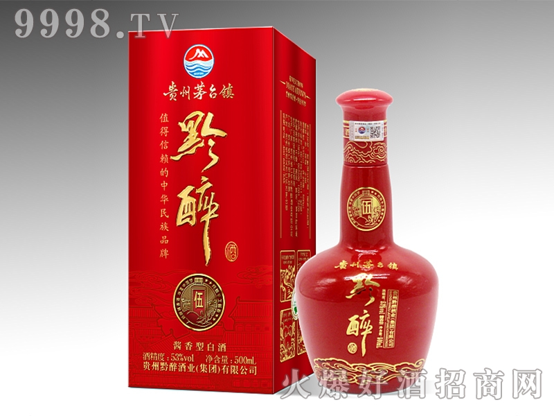 ǭ������-�׾����Ϣ