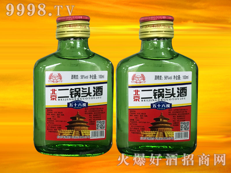 ܊��������^�ƾGƿ56��100ml-�׾����Ϣ