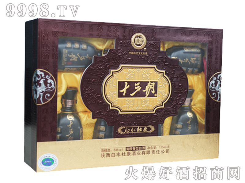 ʮ750ƶYƷ125ml-׾Ϣ