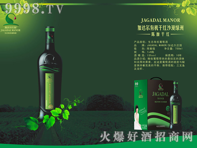 _ɳĮGЙCɼtѾ BЙCѾ