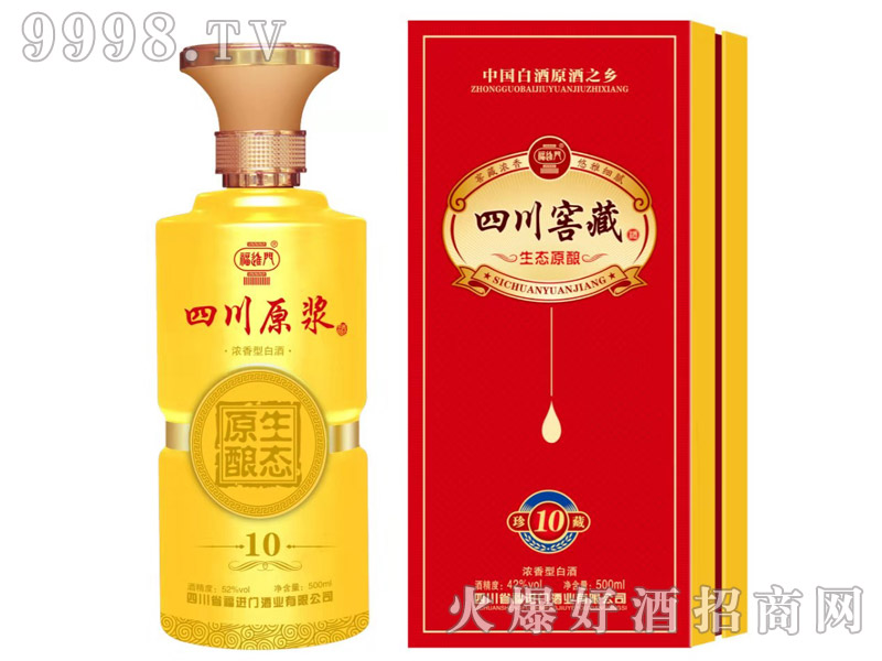 ���M�T�Ĵ�ԭ�{�����10 42��500ml�����Ͱ׾�-�׾����Ϣ