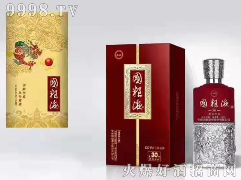 ���ZҺ30��42��52��500ml�����Ͱ׾�