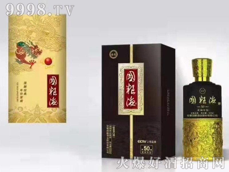 ���ZҺ50��42��52��500ml�����Ͱ׾�-�׾����Ϣ