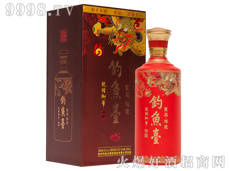 ~_ʥƷơ\53%vol500ml