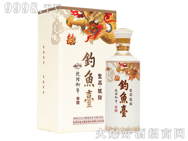 ~_ʥƷơy@53%vol500ml