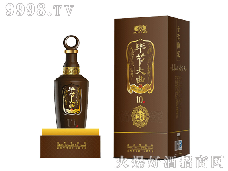 ղ10 53500mlͰ׾-׾Ϣ