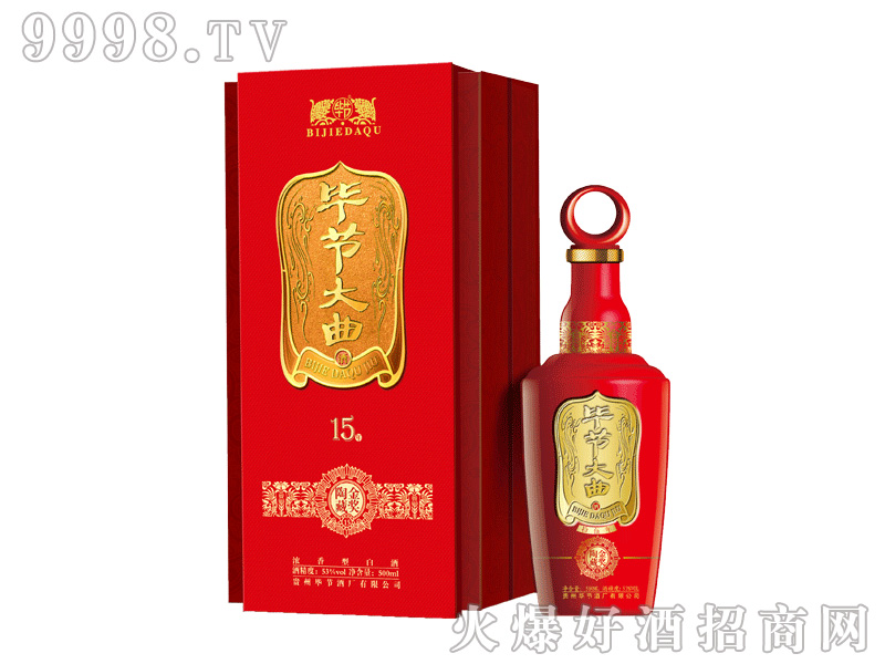 ղ15 53500mlͰ׾-׾Ϣ