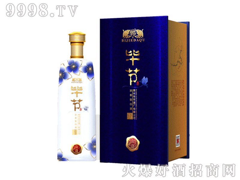 ����(ji��)����ɽ�Z50��500ml�����Ͱ׾�-�׾����Ϣ