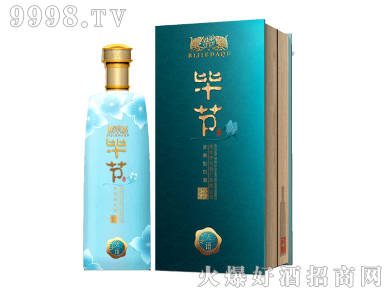 �����������Z50��500ml�����Ͱ׾�-�׾����Ϣ