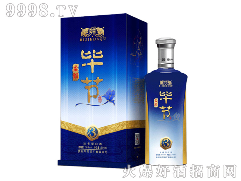 ����������̖50��500ml�����Ͱ׾�-�׾����Ϣ