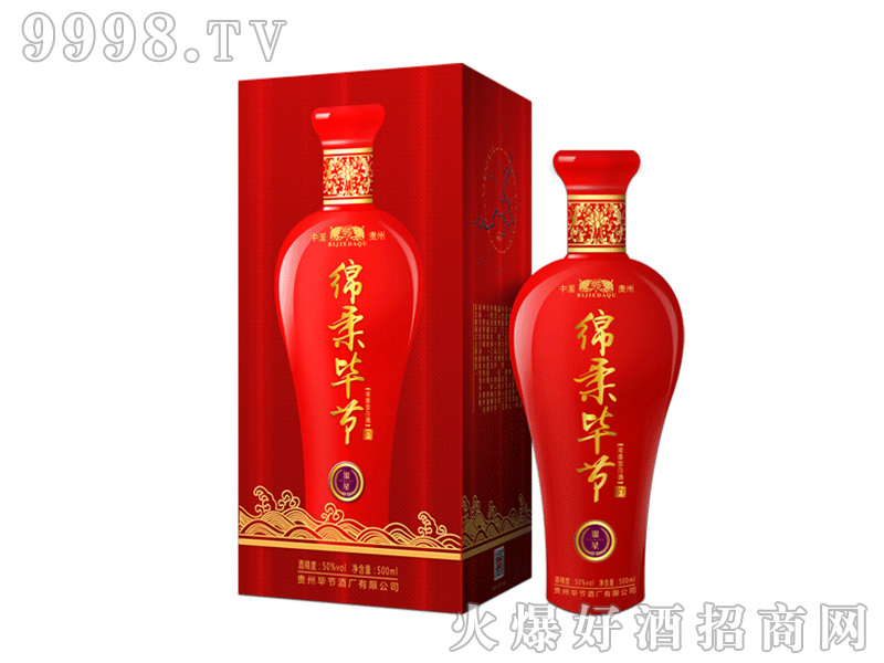 dᮅ(ji)y50500mlͰ׾-׾Ϣ