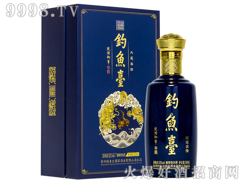 ~_¡ƣ{У53%vol500ml