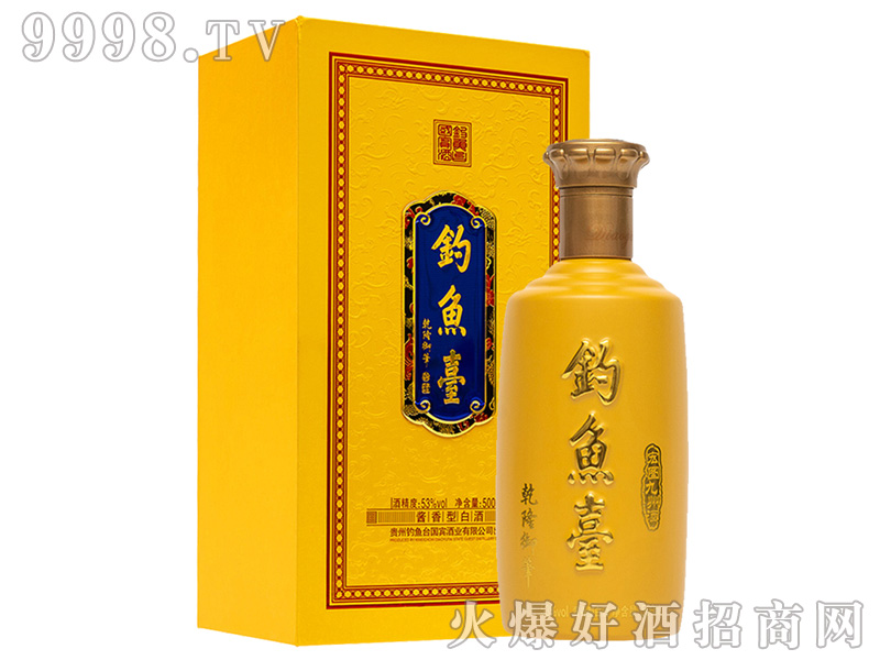 ~_DݾƣSɫ53%vol500ml