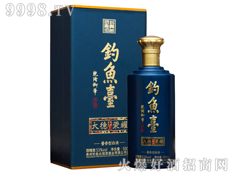 ~_sҫV1253%vol500ml