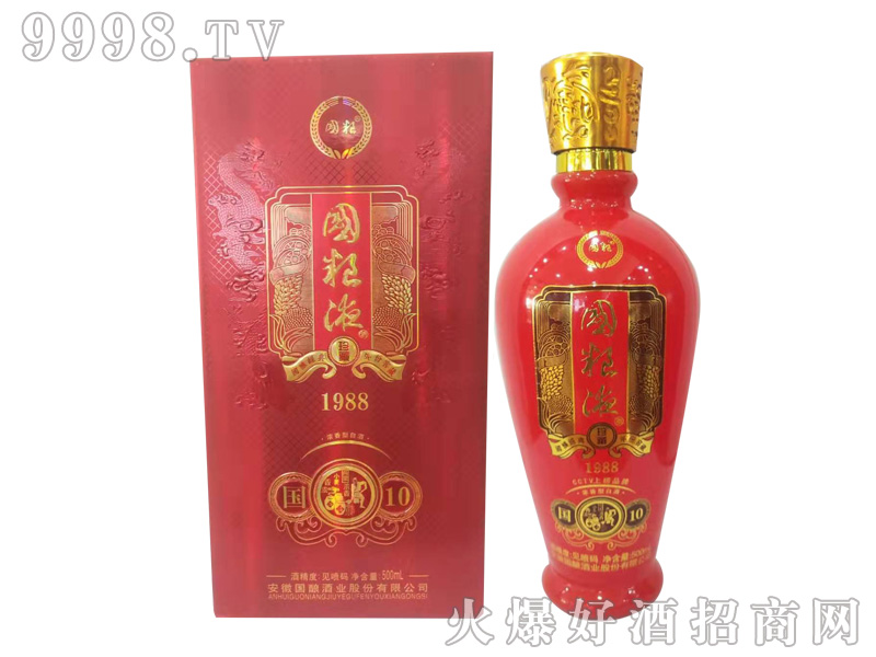 ���ZҺ1988��؇�10��42��52��500ml�����Ͱ׾�-�׾����Ϣ