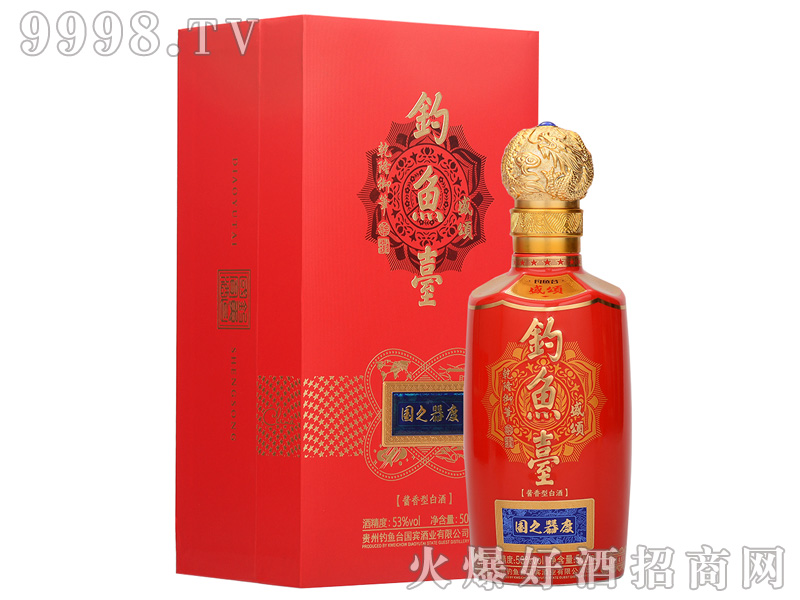 ~_ʢힾƣt53%vol500ml