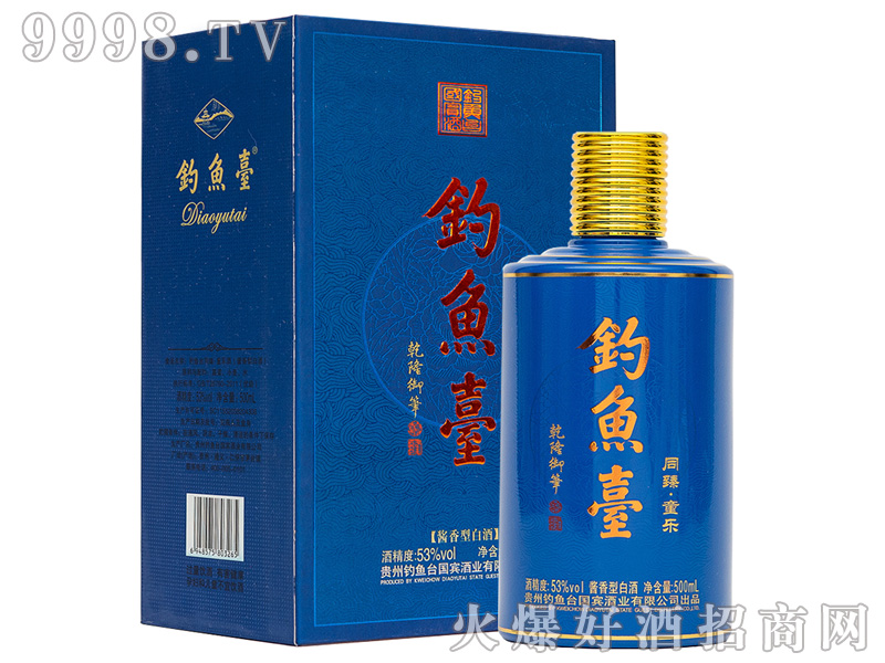 ~_ͬ顤ͬ53%vol500ml