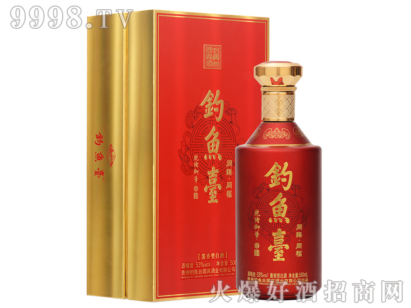 ~_ͬ顤ͬ53%vol500ml