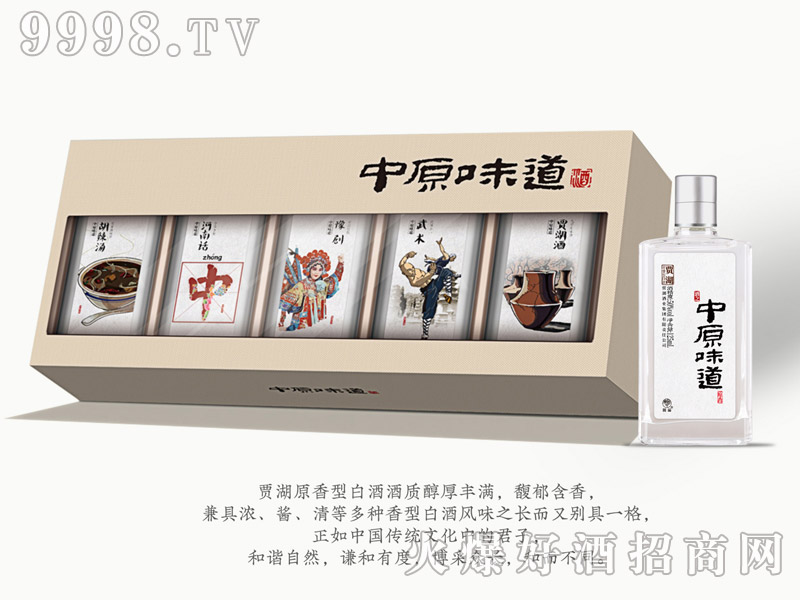 ��ԭζ����50��125ml�Z��ԭ���Ͱ׾�-�׾����Ϣ