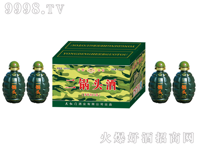 �����Ӷ���^��52��500ml��6�����Ͱ׾�