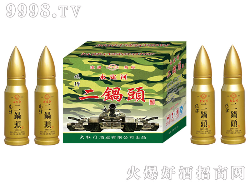 �������ڏ�����^��52��500ml�����Ͱ׾�