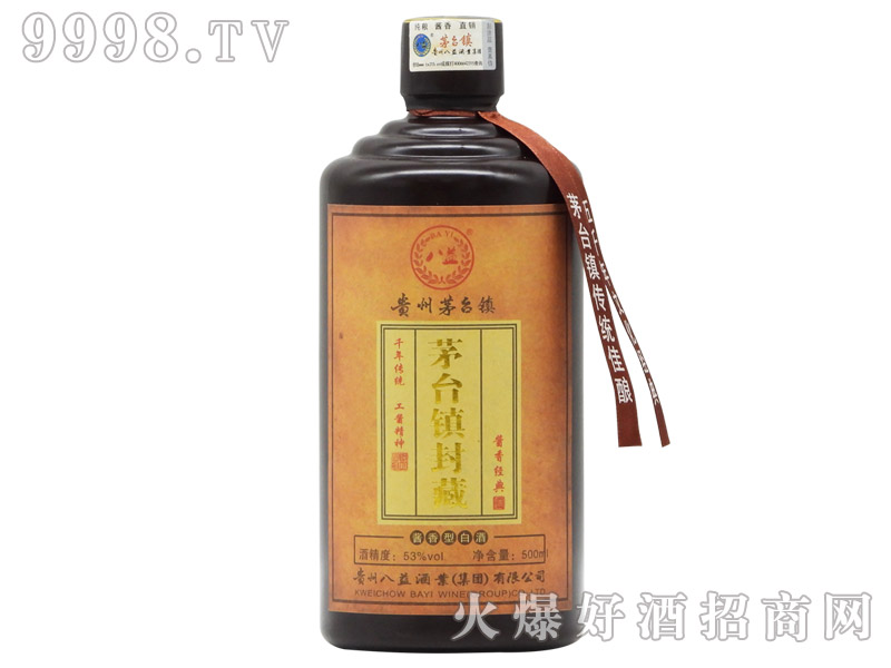 é_悷ؾu㽛53500mluͰ׾