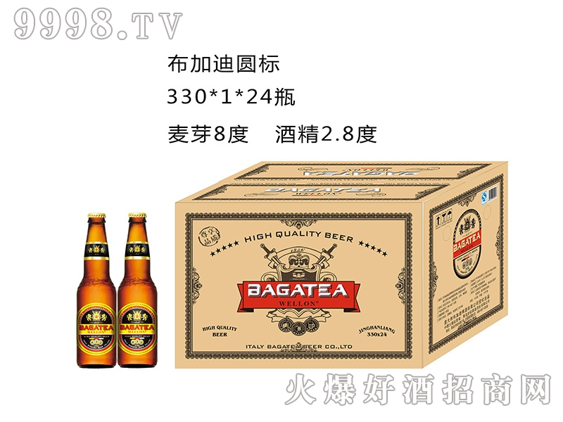 ӵψA330MLx1x24ƿ-ơϢ