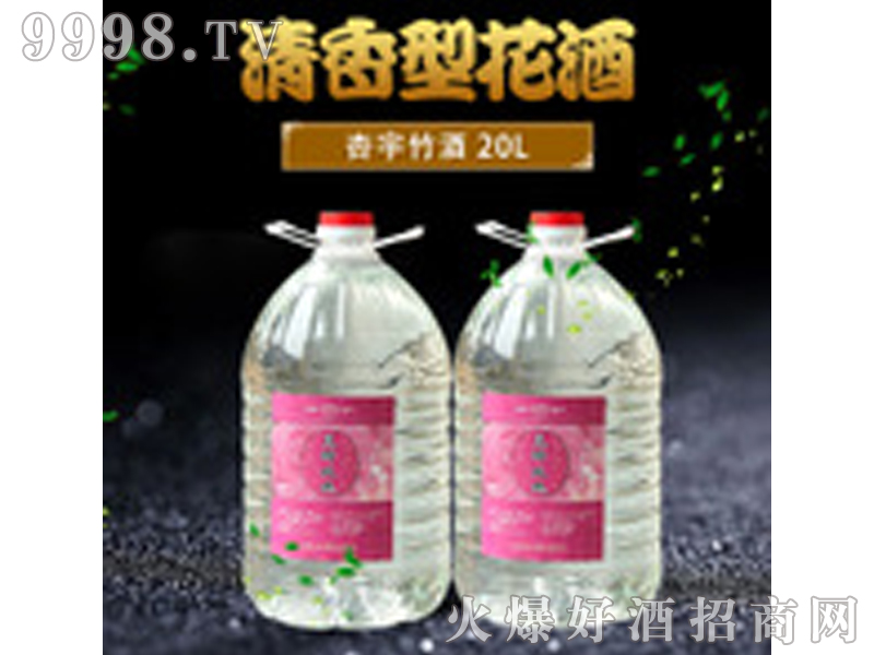 Ғ��õ��� 20L