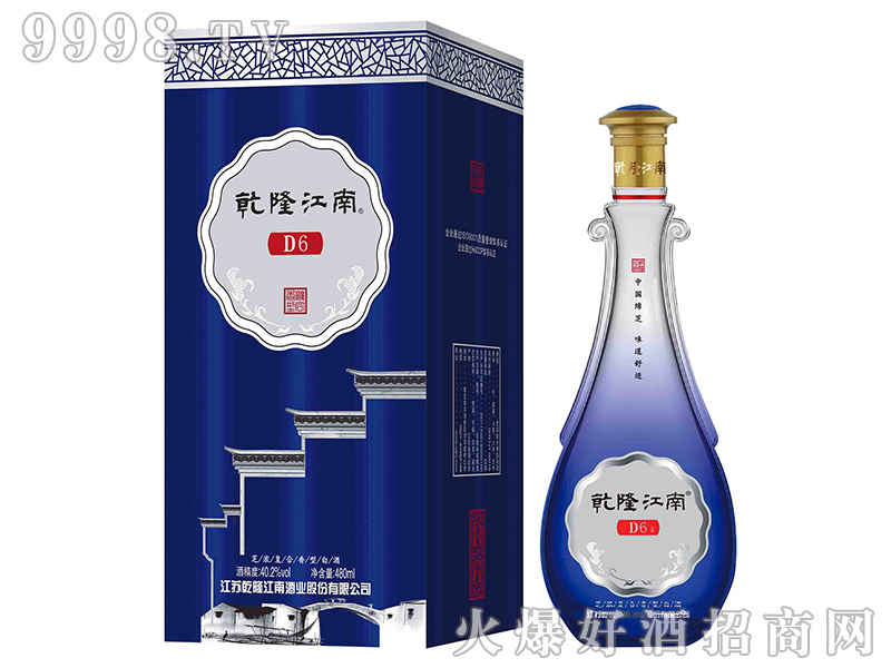 Ǭ¡���Ͼ�D6-�׾����Ϣ