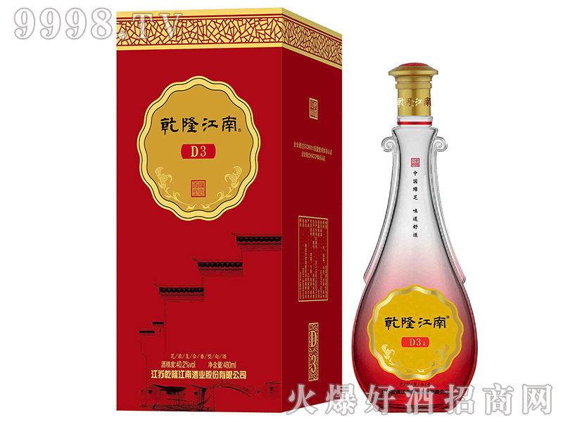 Ǭ¡���Ͼ�D3-�׾����Ϣ