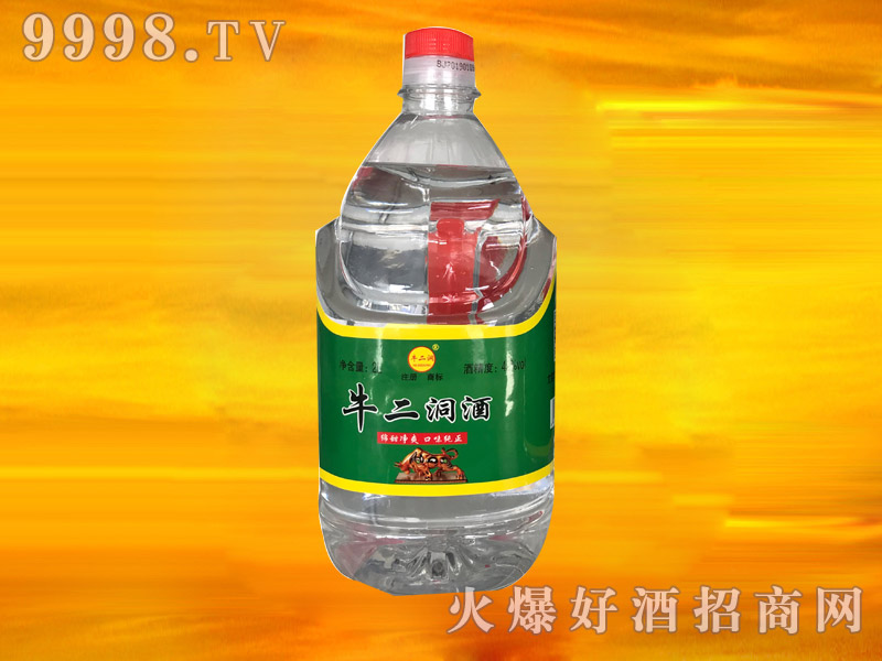 ţ������42��2L