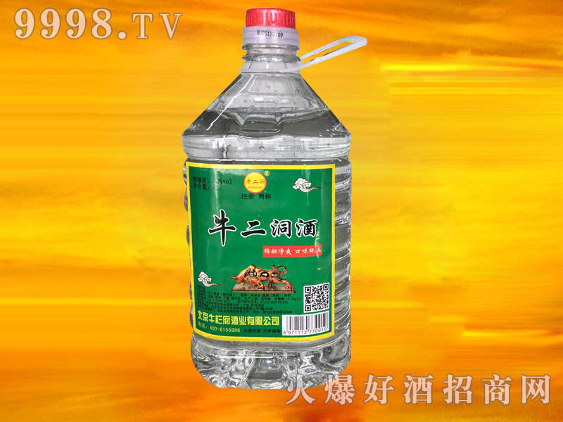 ţ������42��4L