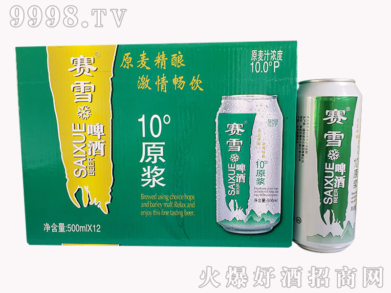 ِѩơ10ԭ{500mlx12-ơϢ