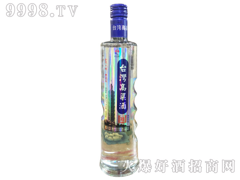 ��֮��������53��