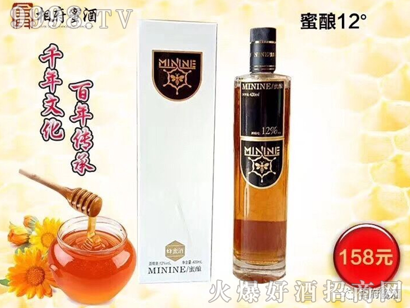 ���12��420ml