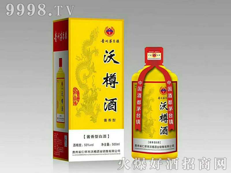 ���׾ƣ����У�53��500ml�u��׾�-�׾����Ϣ