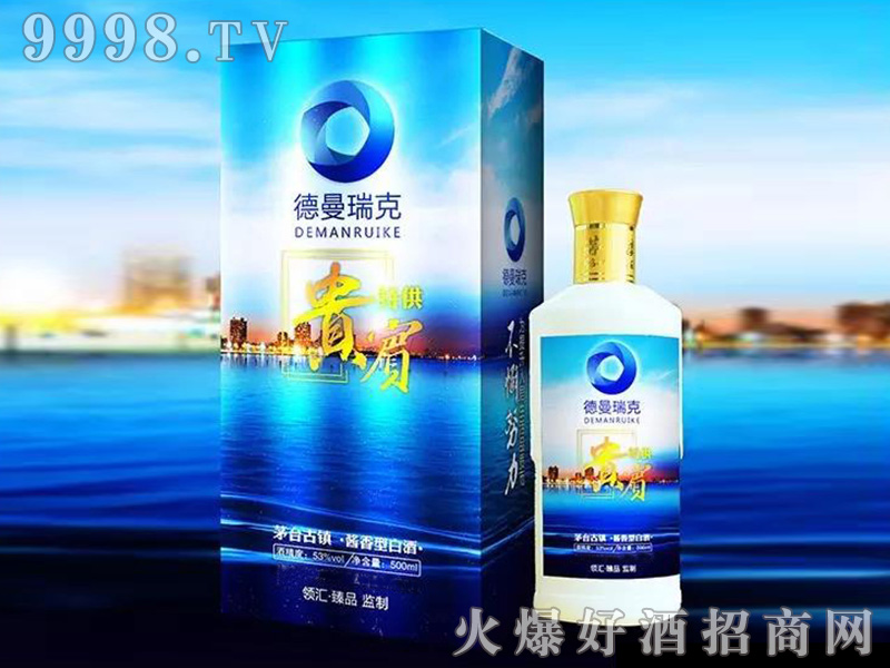 ������˾�53��500ml�u��׾�