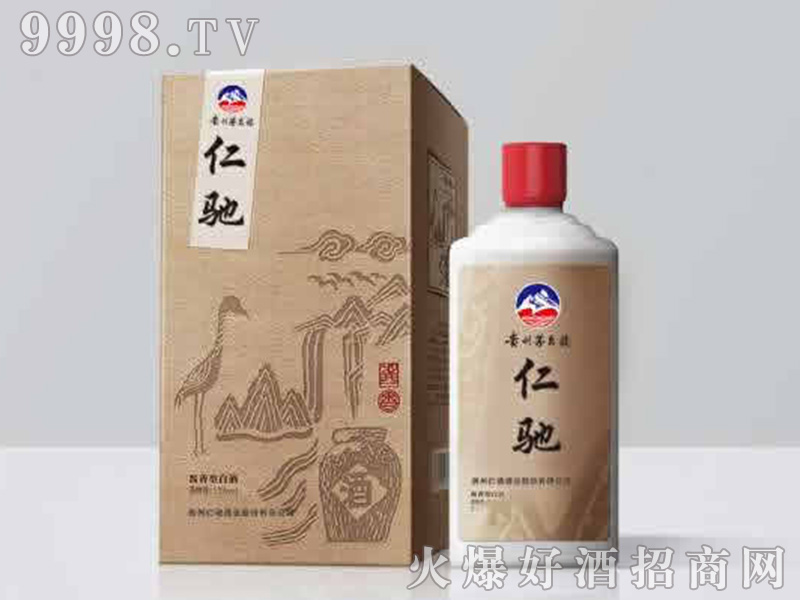 ���Y��53��500ml�u��׾�