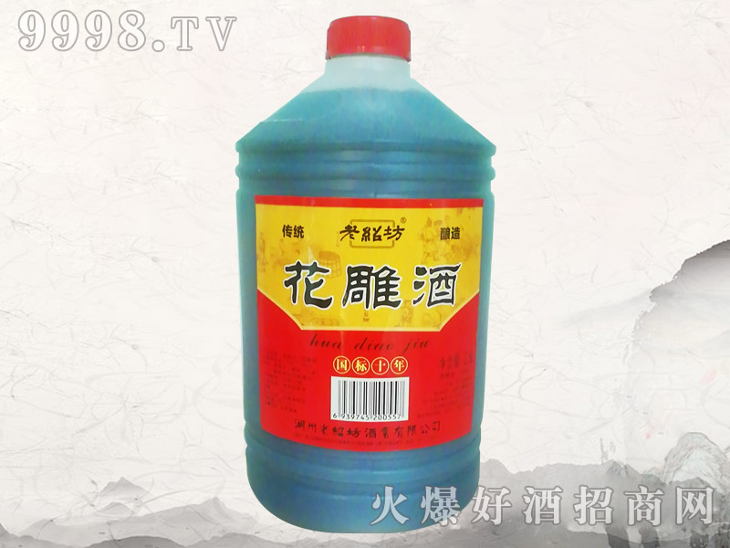 ϽBƇ(gu)(bio)ʮ2.5L