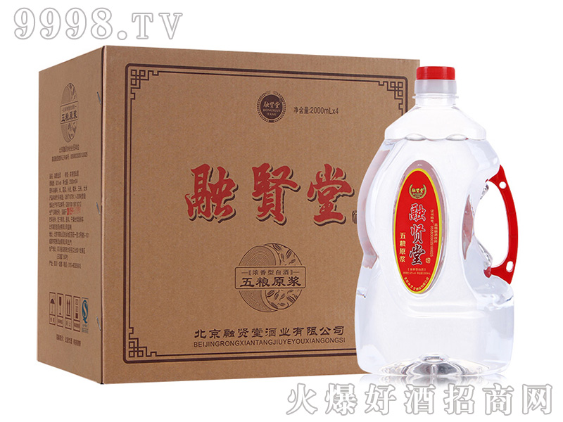 ���t��ԭ�{�Ɲ����Ͱ׾ơ�42��2000ml��