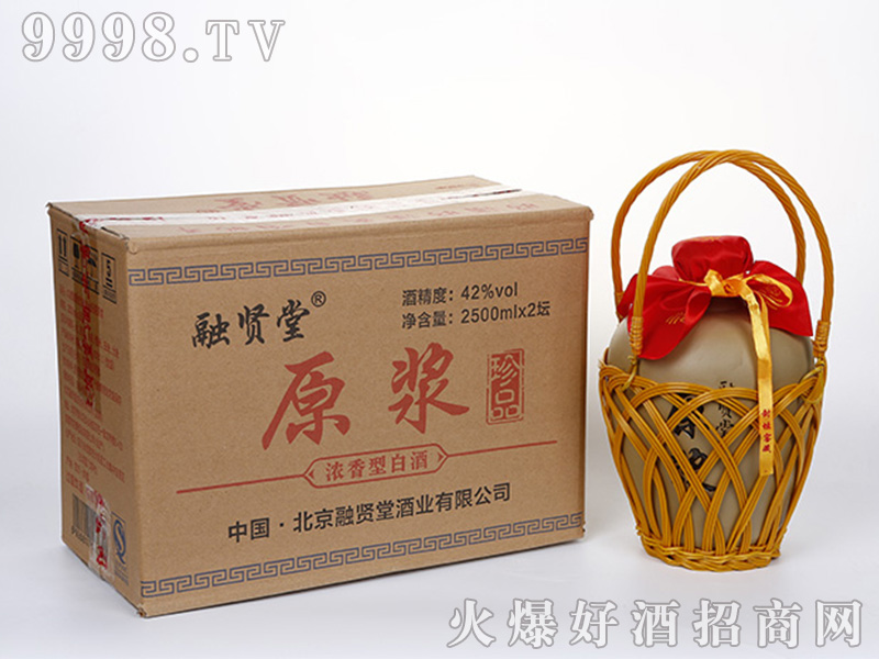 ���t��ԭ�{�Ɲ����Ͱ׾ơ�42��2500ml��