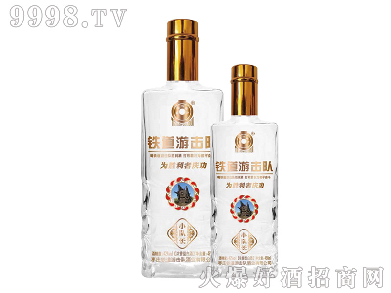 С��L�Ɲ����Ͱ׾ơ�42��500ml��