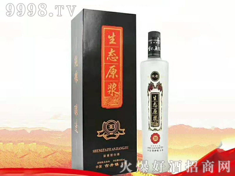 Bԭ{30Ͱ׾ơ4252630ml