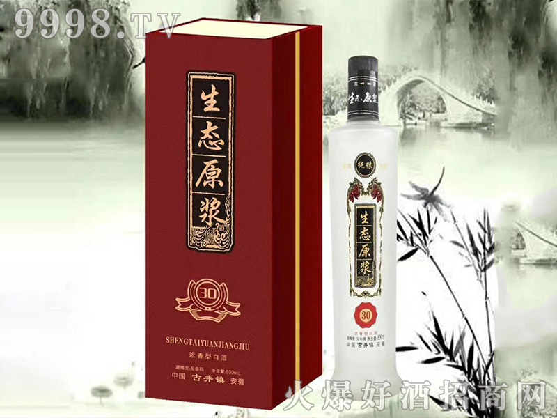 Bԭ{30Ͱ׾ơ4252630ml